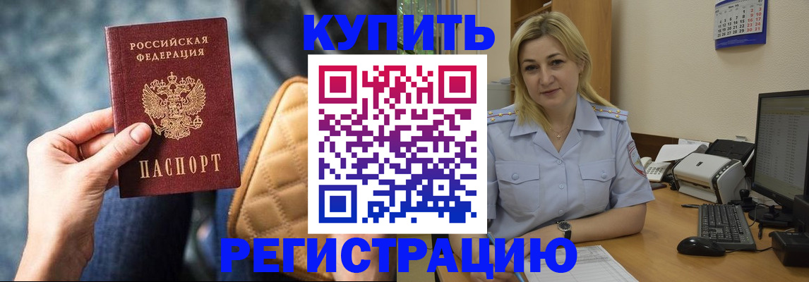 форма 3 в Белгороде